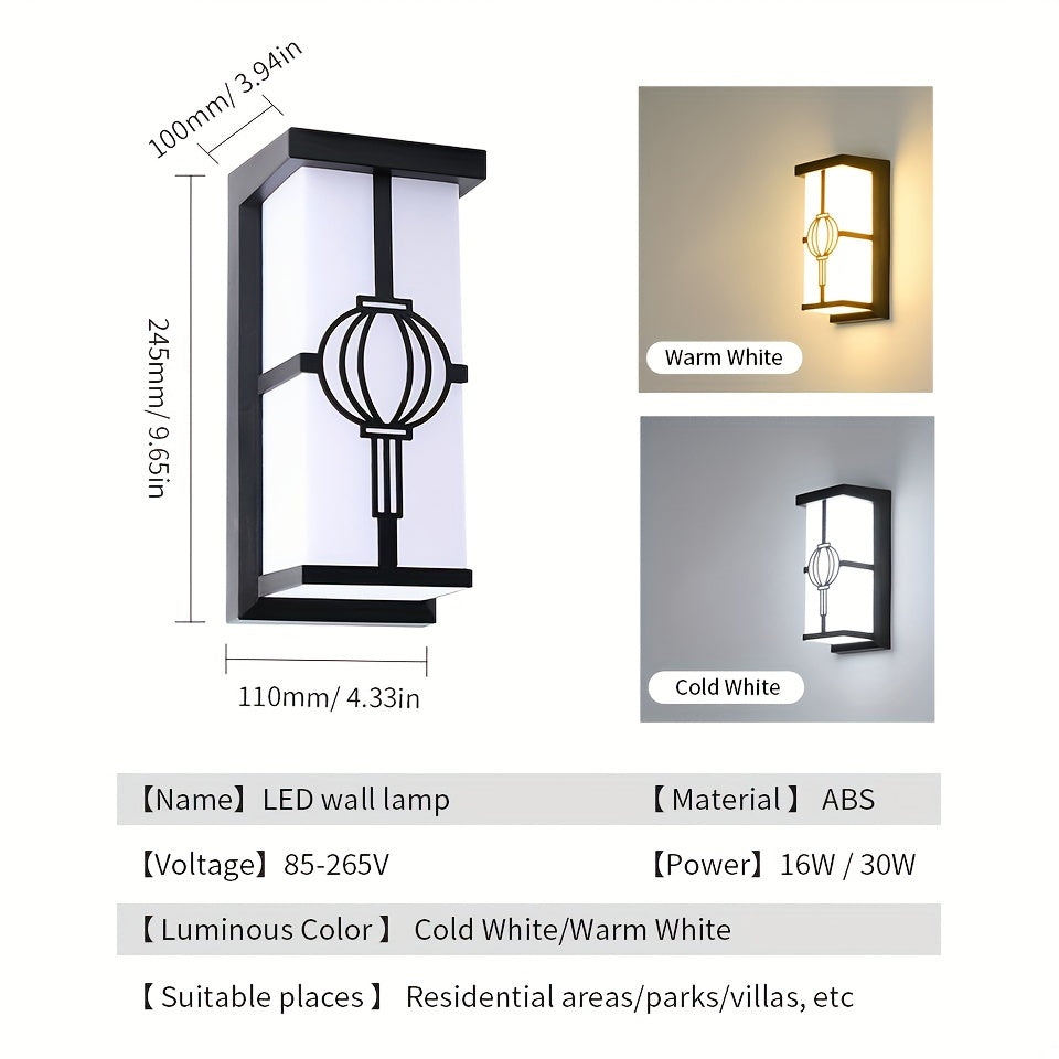 LED Outdoor Wall Lamp | Waterproof Courtyard & Garden Lighting