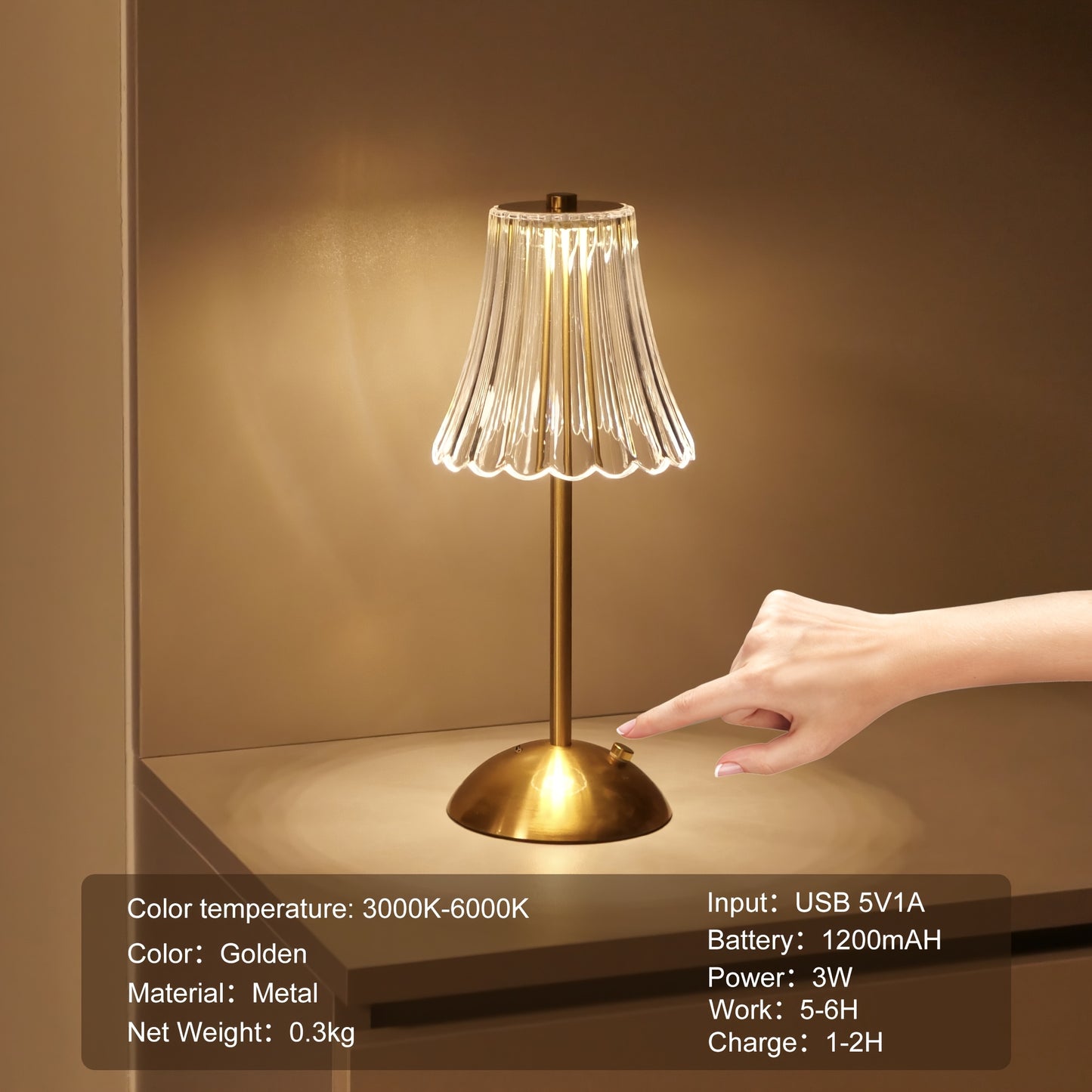 Dimmable LED Table Lamp | USB Rechargeable Touch Sensor Light