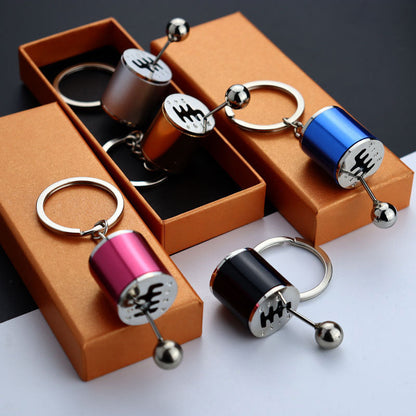 Car Keychain Gear Stick Metal Manual Transmission Key Ring