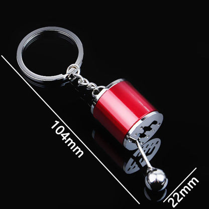 Car Keychain Gear Stick Metal Manual Transmission Key Ring