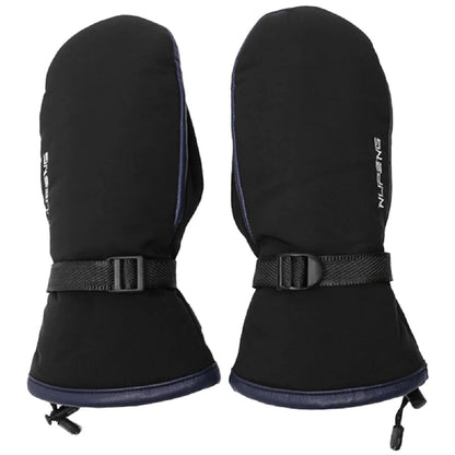 Electric Heated Gloves | USB Rechargeable Mittens